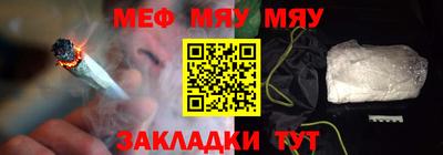 герыч Чапаевск