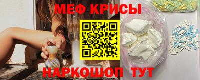 хмурый Усть-Илимск
