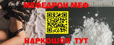 хмурый Усть-Илимск