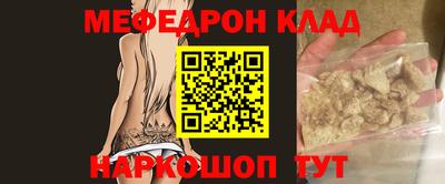 бутик Уссурийск