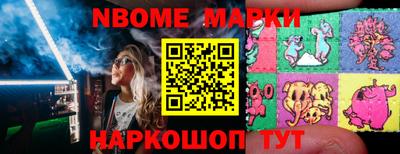 бошки Чебаркуль