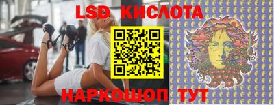 хмурый Усть-Илимск