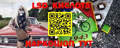 гидропоника Усть-Джегута