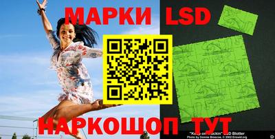 гидропоника Усть-Джегута