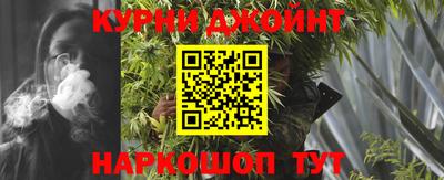 гидропоника Усть-Джегута