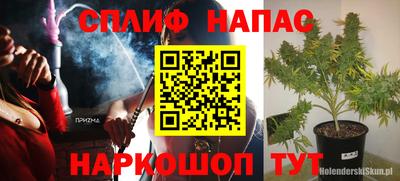 гидропоника Усть-Джегута