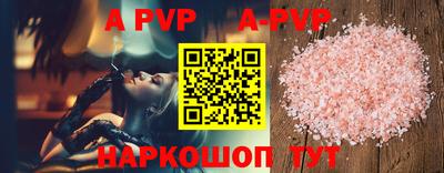 хмурый Усть-Илимск