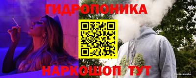 бошки Чебаркуль