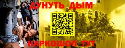 герыч Чапаевск