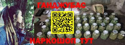 хмурый Усть-Илимск