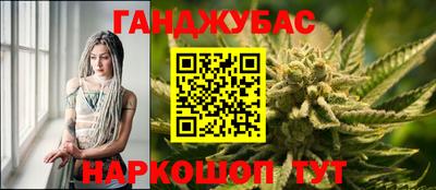 хмурый Усть-Илимск