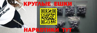 гидропоника Усть-Джегута