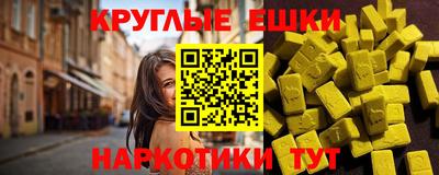 хмурый Усть-Илимск