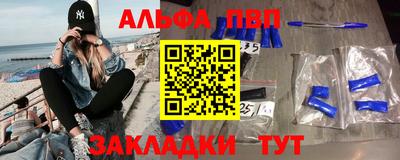 гидропоника Усть-Джегута