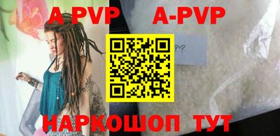 гидропоника Усть-Джегута