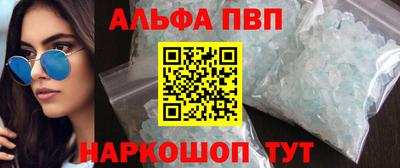 гидропоника Усть-Джегута