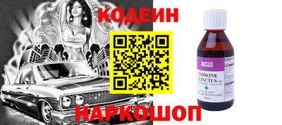 бутик Уссурийск
