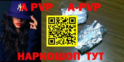 гидропоника Усть-Джегута
