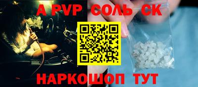 гидропоника Усть-Джегута