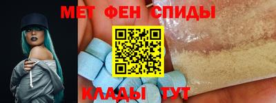 бошки Чебаркуль