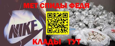 бутик Уссурийск