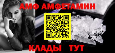 гидропоника Усть-Джегута