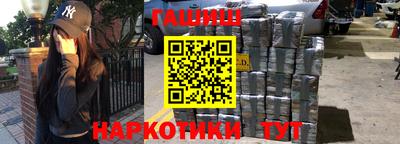 хмурый Усть-Илимск