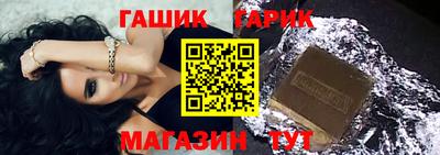 гидропоника Усть-Джегута