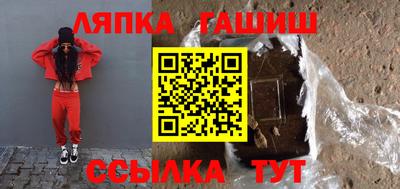 гидропоника Усть-Джегута