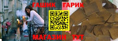 гидропоника Усть-Джегута