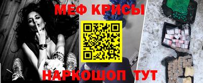 хмурый Усть-Илимск