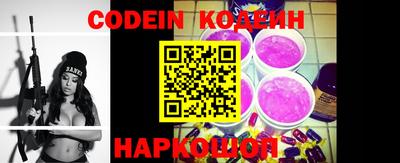 бутик Уссурийск